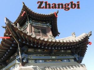 Zhangbi